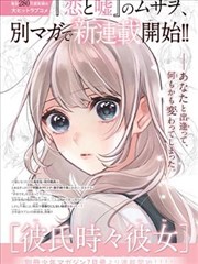 首周票房曲线拆解